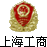 上海淞江j9集团|j9国际站官网制造有限公司企业亮照